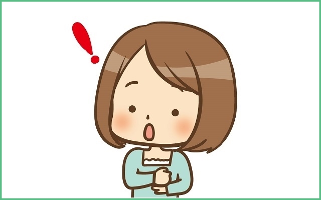○○な人にはコレがオススメ
