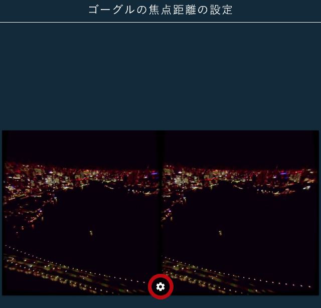 FOD アイドル17