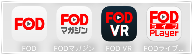 FOD プレミアム まんが1