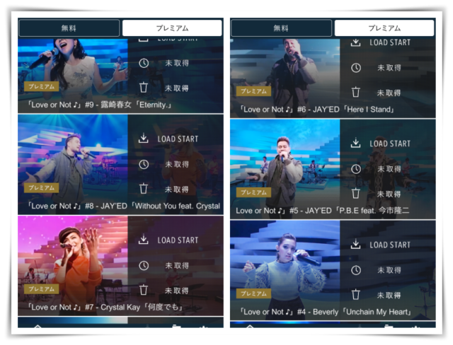 FOD アイドル7
